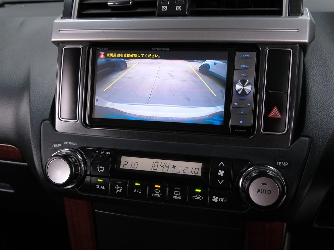 image-15, 2015 Toyota Land Cruiser Prado TX L-Package 4WD 7- at Christchurch