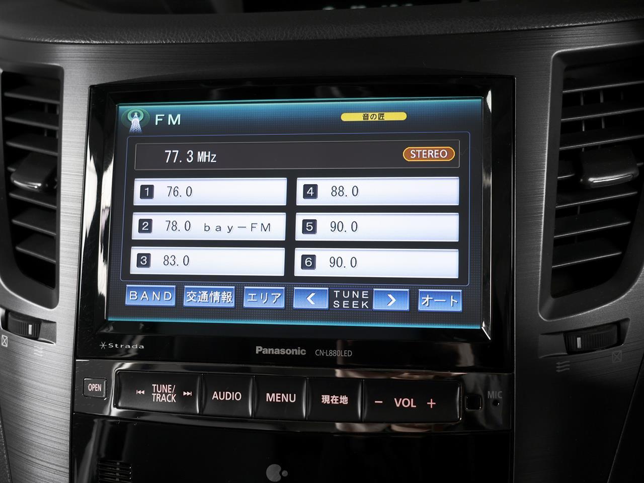 image-15, 2014 Subaru Legacy Wagon Touring 2.5lt 4WD 'Eyesig at Christchurch