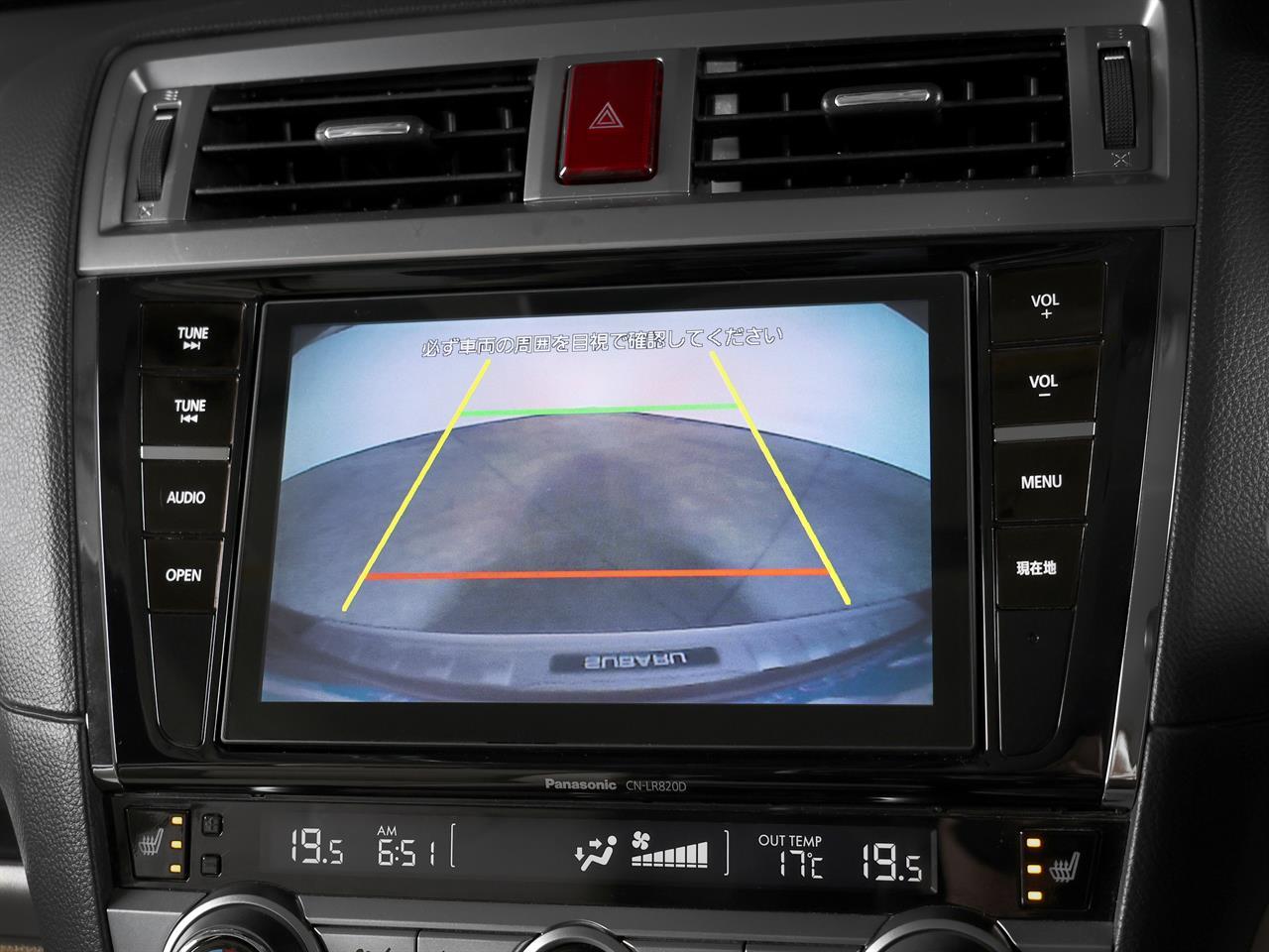 image-15, 2017 Subaru Outback Limited 2.5lt 4WD Eyesight at Christchurch