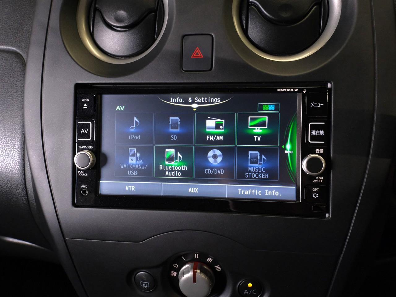 image-15, 2017 Nissan Note 1.2lt X 'Facelift' at Christchurch