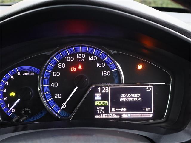 image-14, 2018 Toyota Corolla 1.5 Hybrid Wagon CVT 2WD at Christchurch