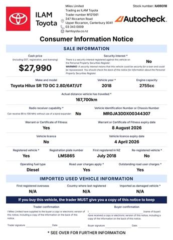 image-16, 2018 Toyota Hilux 2WD SR 2.8DT DOUBLE CAB 6AT at Christchurch