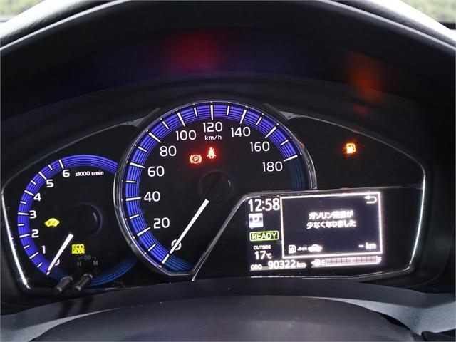 image-12, 2020 Toyota Corolla 1.5 Hybrid Wagon 2WD Auto at Christchurch