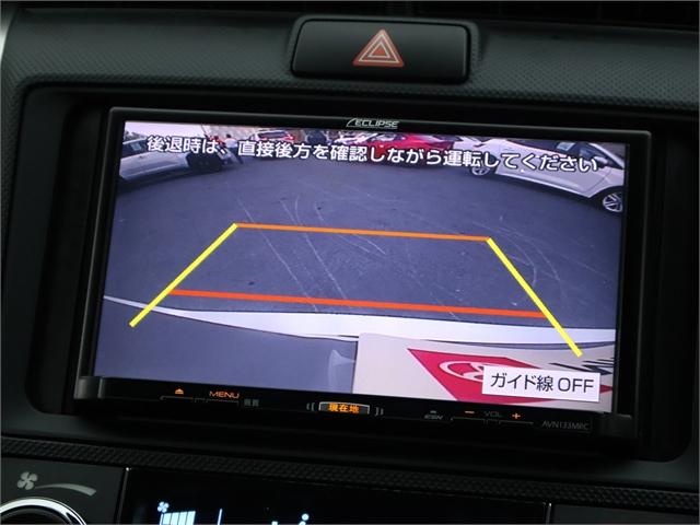 image-16, 2018 Toyota Corolla 1.5 Hybrid Wagon CVT 2WD at Christchurch