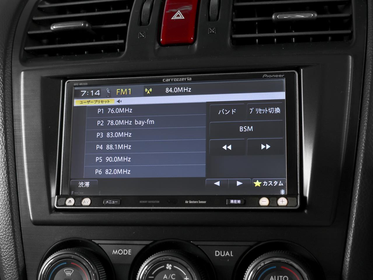 image-15, 2013 Subaru Impreza G4 2.0I-S 4WD 'Eyesight' at Christchurch