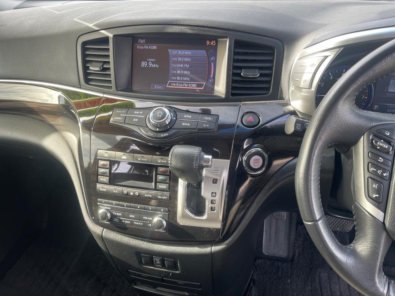 image-16, 2018 Nissan ELGRAND at Greymouth