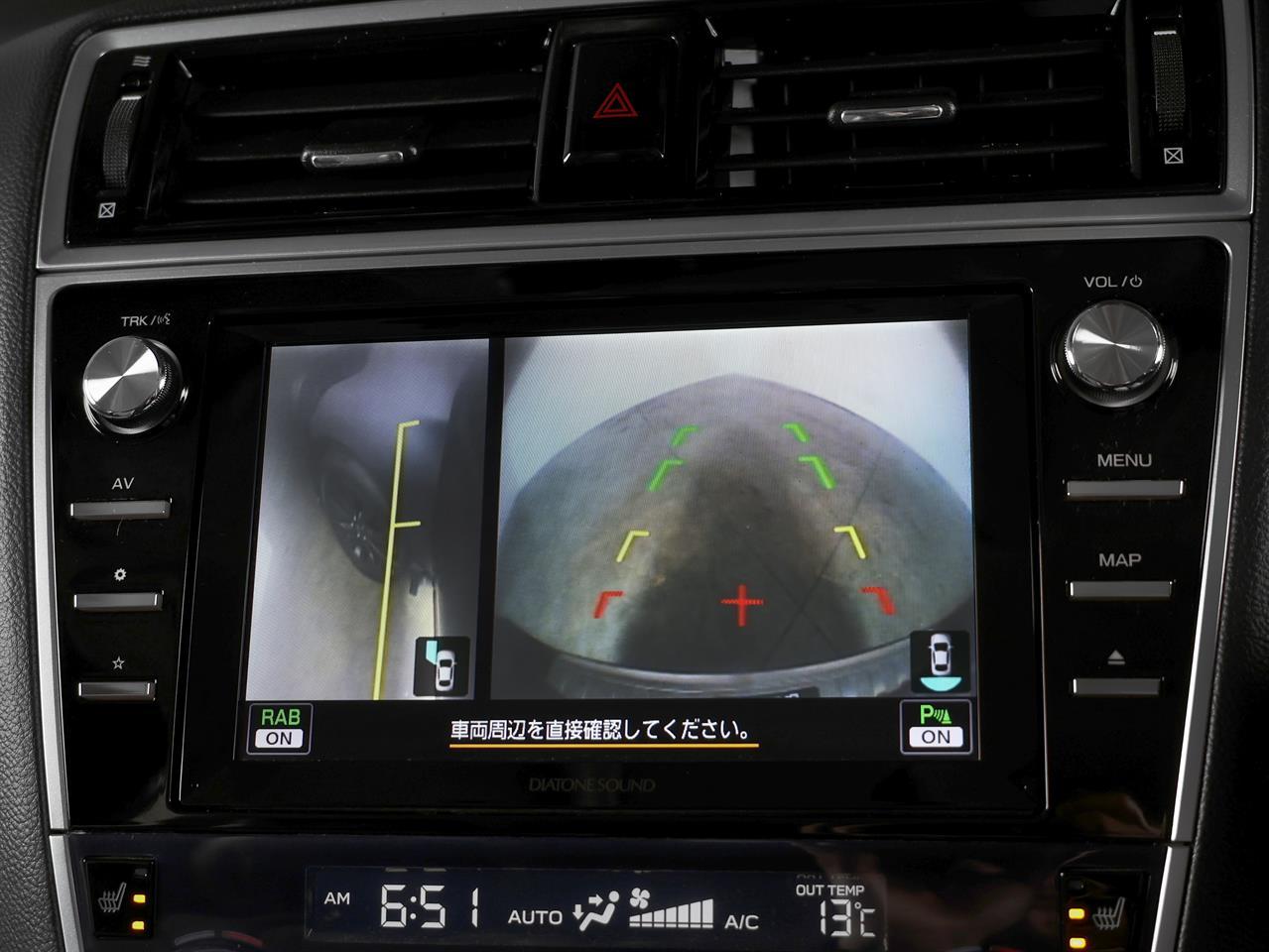 image-15, 2019 Subaru Outback 2.5lt 4WD EyeSight 'X-Break' F at Christchurch