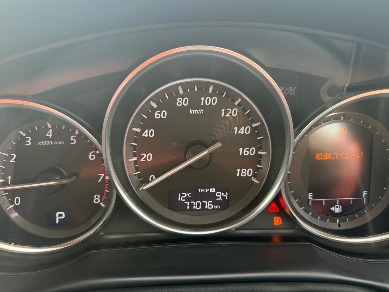 image-9, 2014 Mazda CX-5 20 S SKYACTIVE at Christchurch