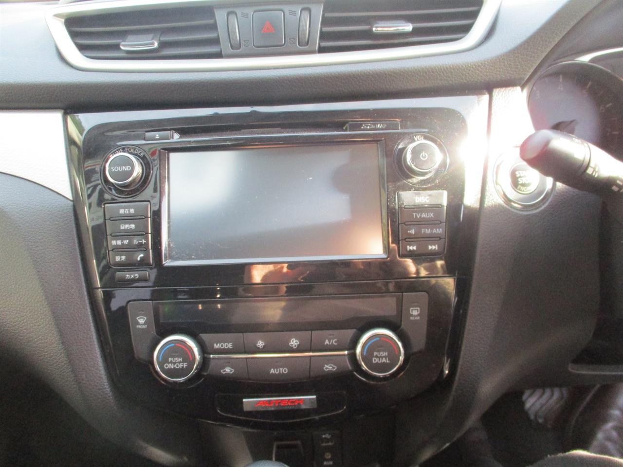 image-9, 2017 Nissan x trail at Dunedin