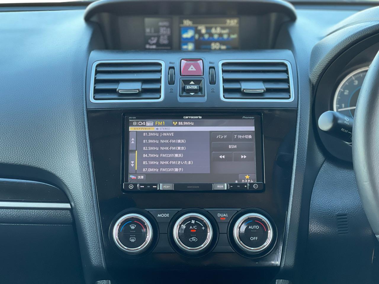 image-16, 2016 Subaru XV 2.0i Eyesight Proud Edition at Christchurch