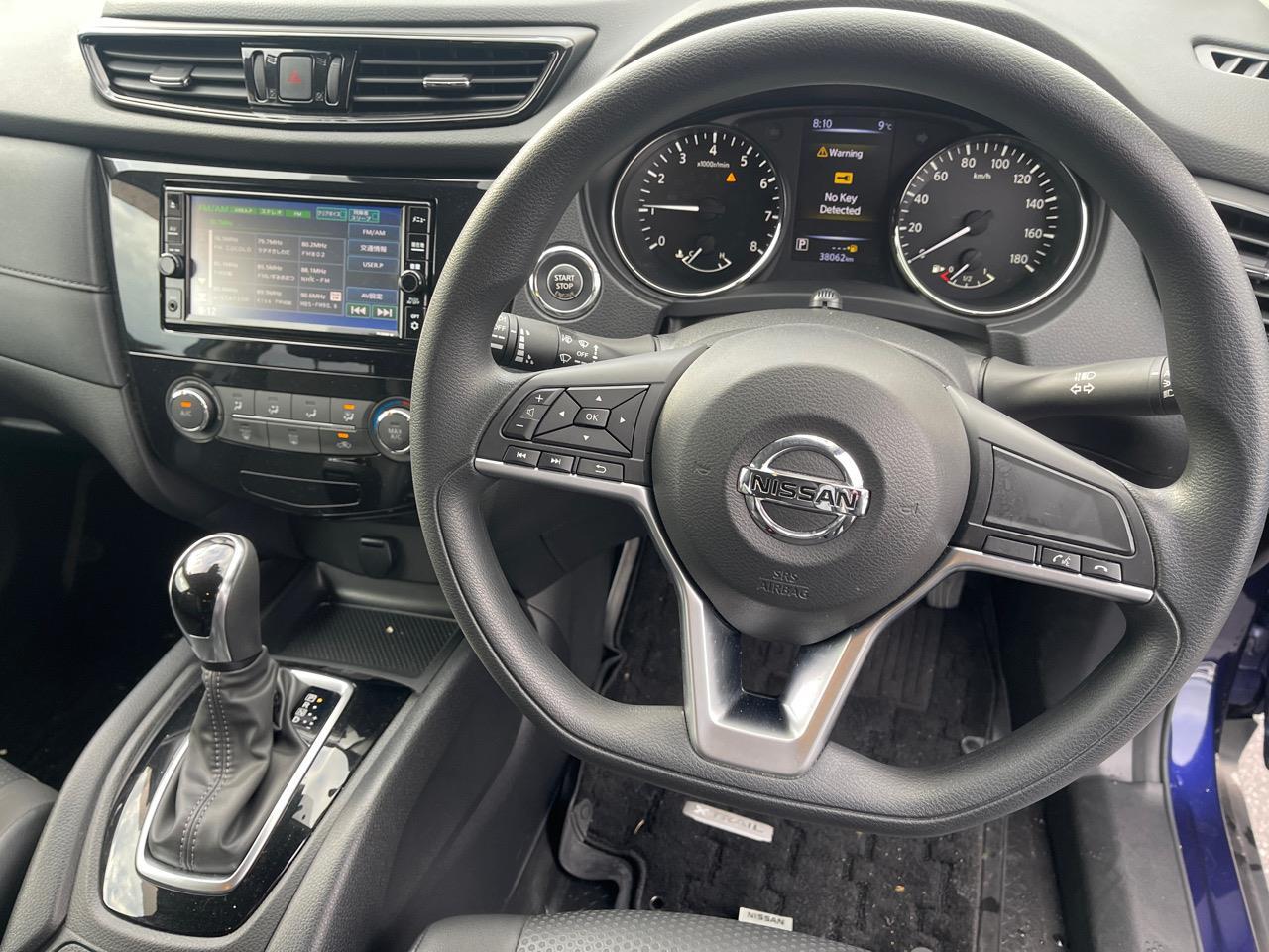 image-11, 2021 Nissan X-Trail at Greymouth