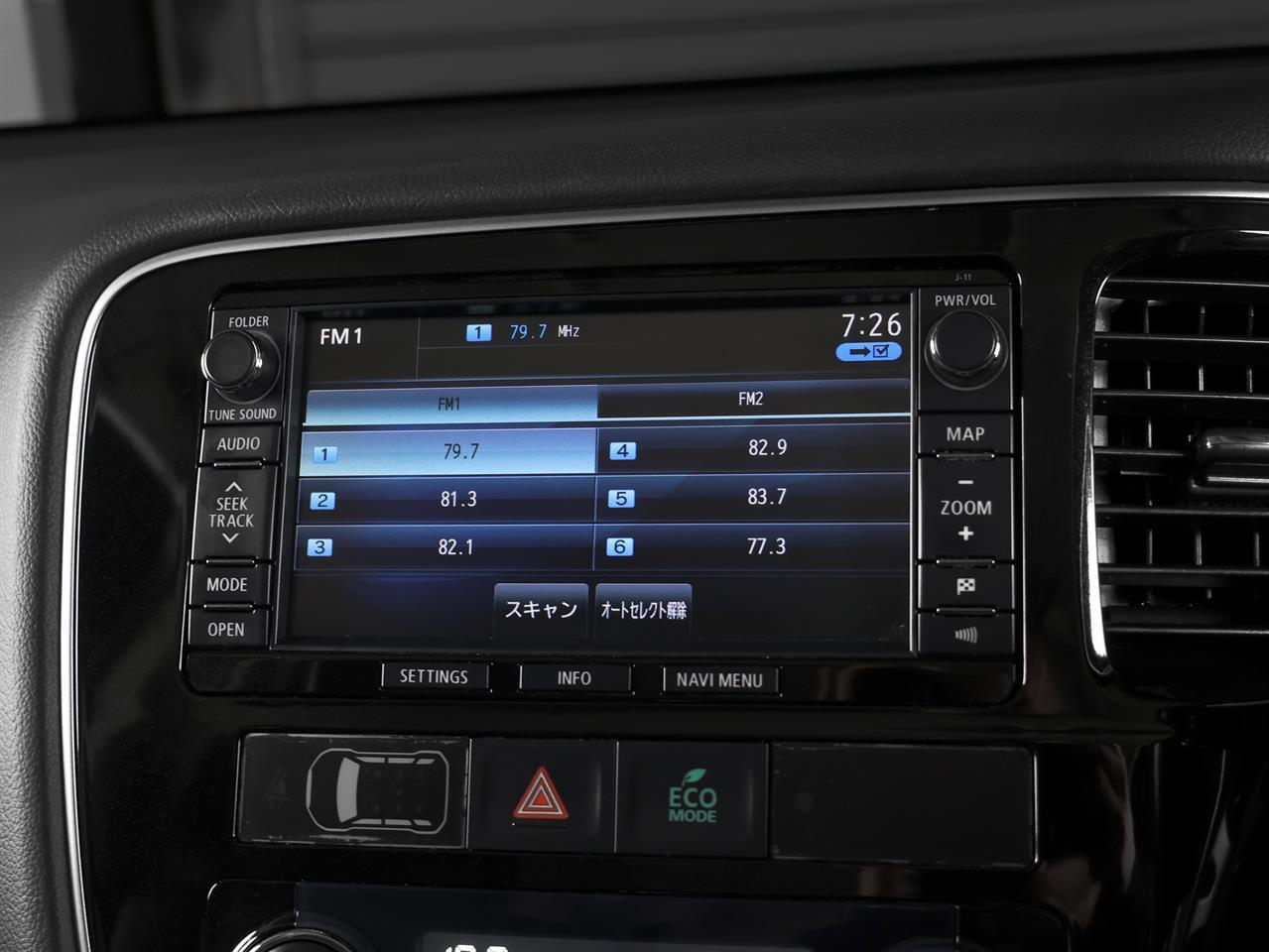 image-16, 2014 Mitsubishi Outlander PHEV 4WD G at Christchurch