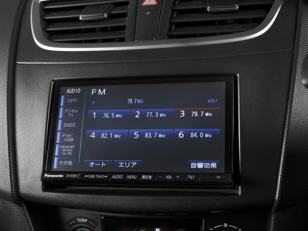 image-14, 2014 Suzuki Swift 1.2lt RS 5-Speed Manual at Christchurch