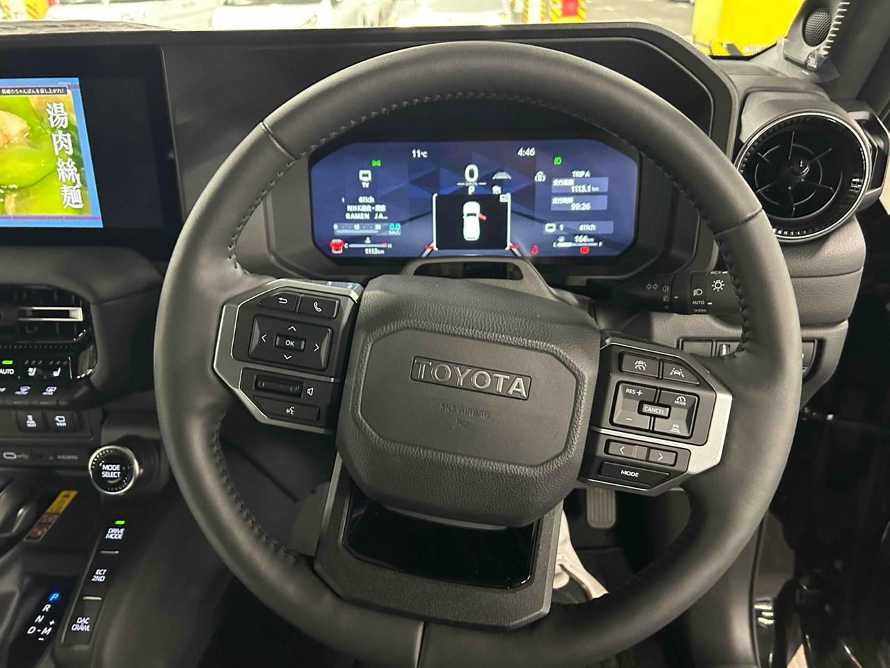 image-6, 2024 Toyota Land Cruiser Prado VX 2.8D Hybrid 7 Se at Christchurch