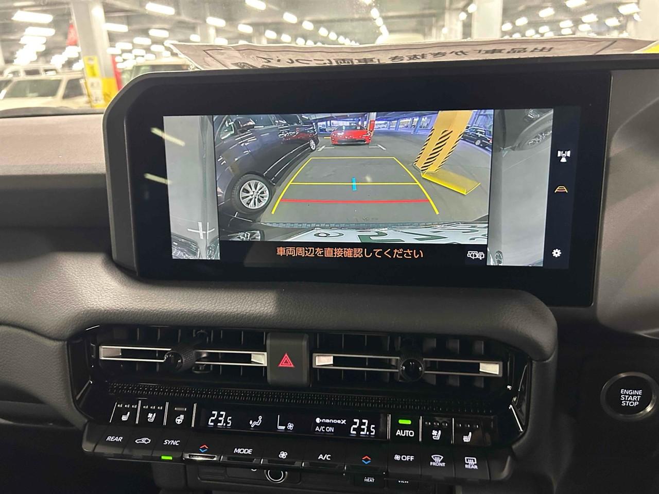 image-8, 2024 Toyota Land Cruiser Prado VX 2.8D Hybrid 7 Se at Christchurch