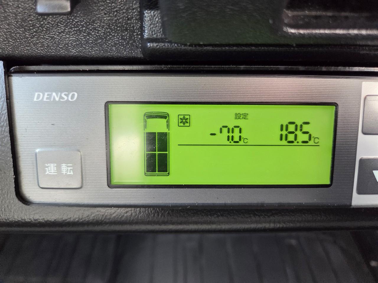 image-14, 2018 Toyota Hiace Freezer Van 2.8TD at Christchurch