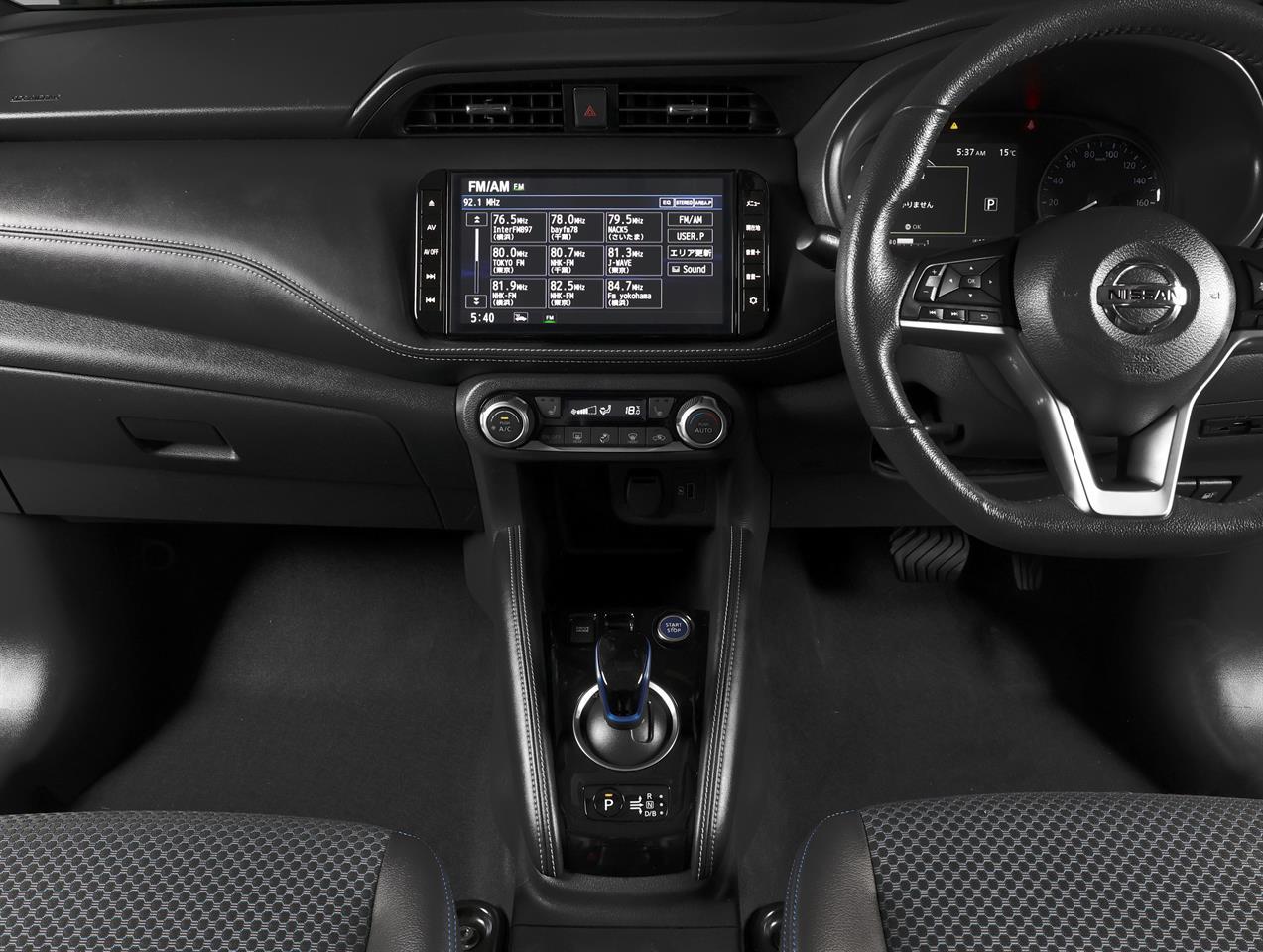 image-10, 2020 Nissan Kicks e-POWER X at Christchurch