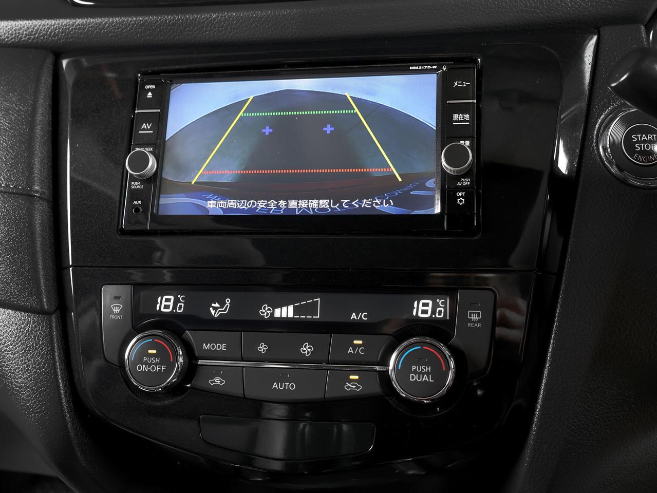 image-15, 2017 Nissan X-TRAIL 20X 4WD 'Facelift' at Christchurch