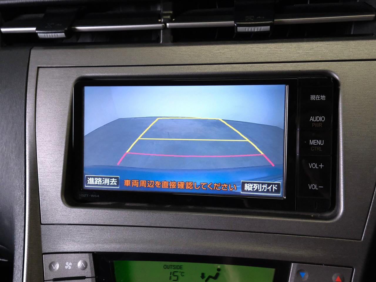 image-16, 2015 Toyota PRIUS 1.8lt Hybrid S 'My KO-TE' at Christchurch
