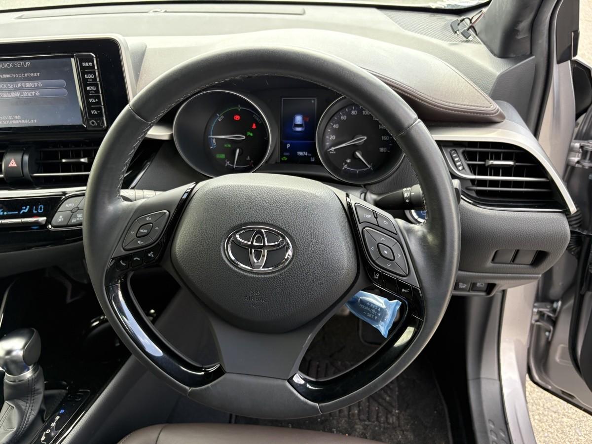 image-7, 2017 Toyota C-HR (CHR) Hybrid G at Christchurch