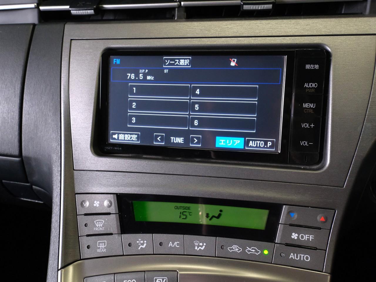 image-15, 2015 Toyota PRIUS 1.8lt Hybrid S 'My KO-TE' at Christchurch