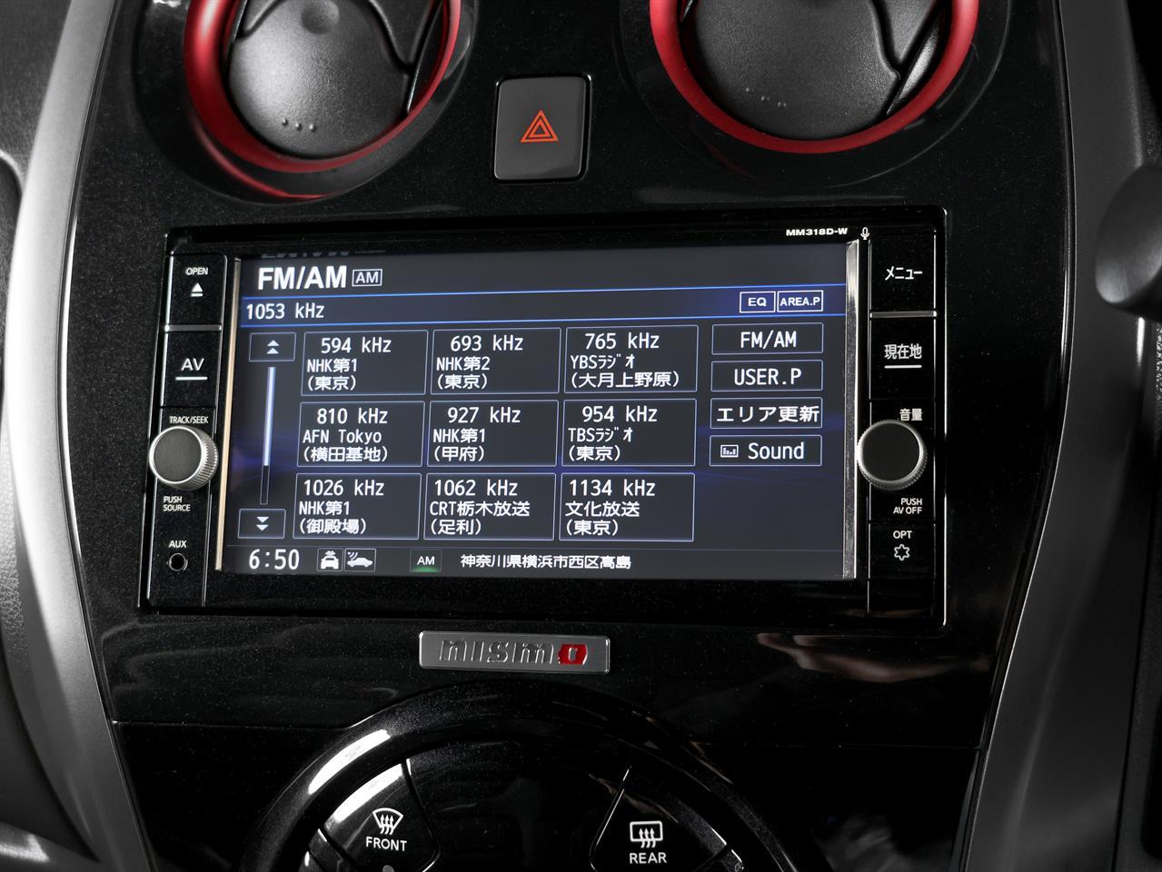image-15, 2018 Nissan Note e-POWER Nismo 'Facelift' at Christchurch
