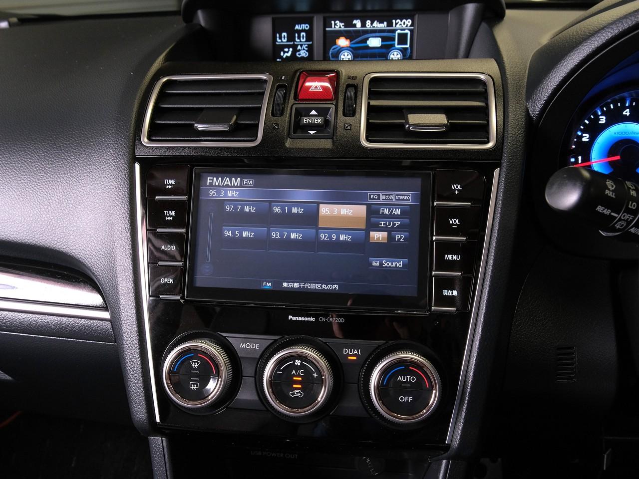 image-15, 2016 Subaru XV 2.0I-L Hybrid 4WD Eyesight 'Facelif at Christchurch