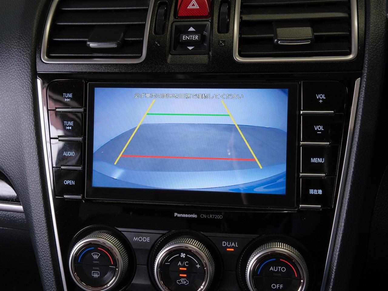image-16, 2016 Subaru XV 2.0I-L Hybrid 4WD Eyesight 'Facelif at Christchurch