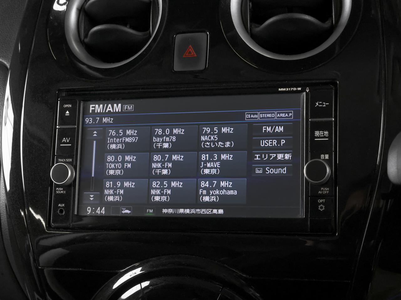 image-16, 2017 Nissan Note e-POWER X at Christchurch