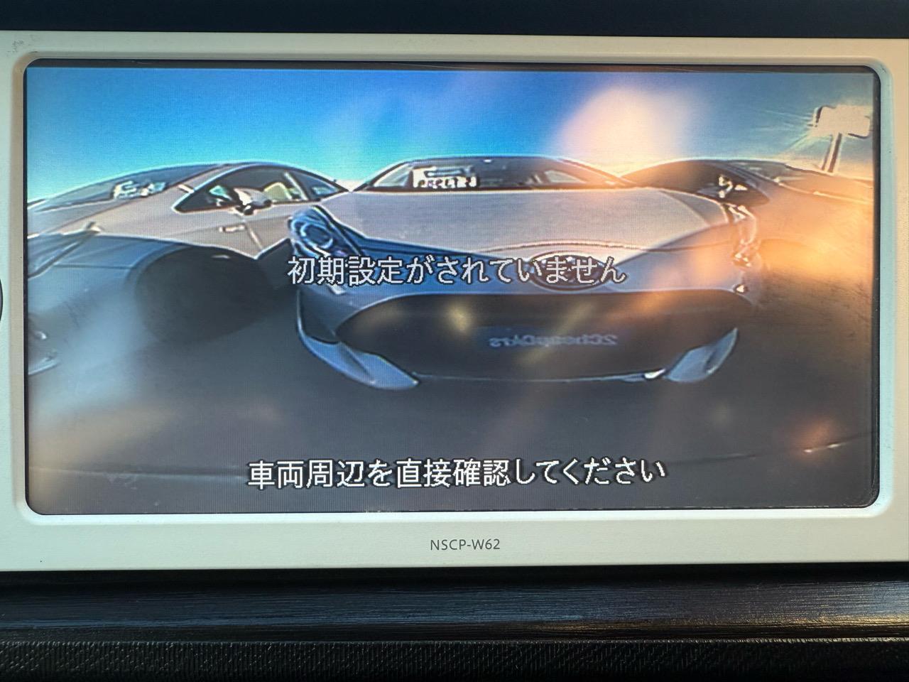 image-10, 2014 Toyota Aqua G at Christchurch