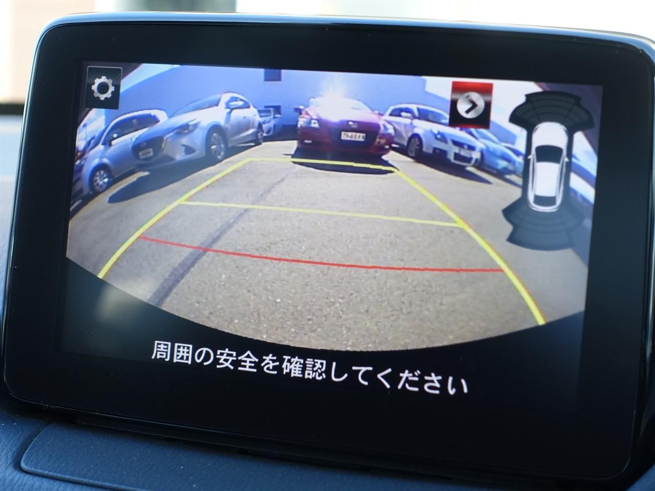 image-3, 2017 Mazda Demio 13S Skyactiv at Dunedin