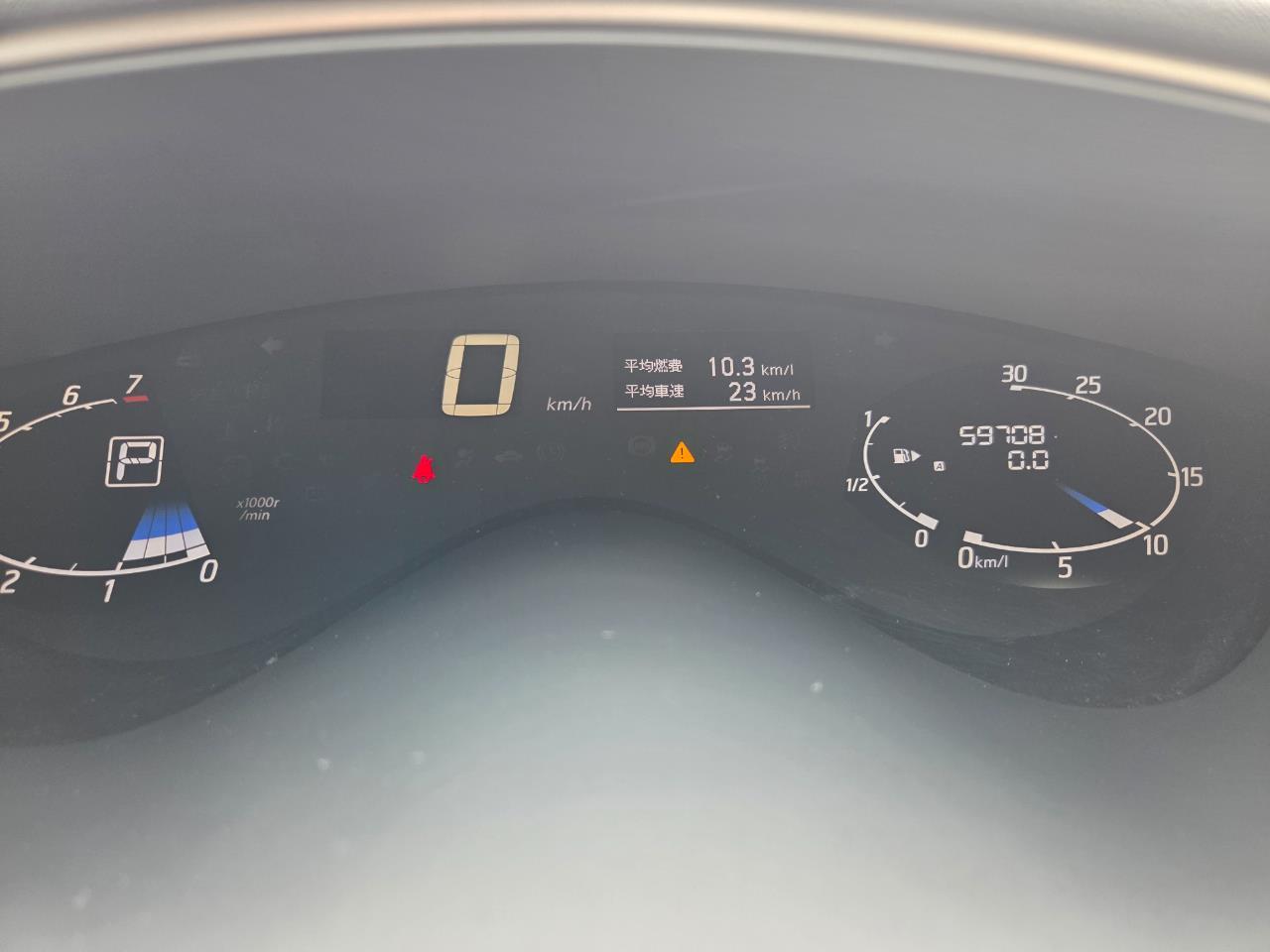 image-9, 2015 Nissan Serena Hybrid at Christchurch