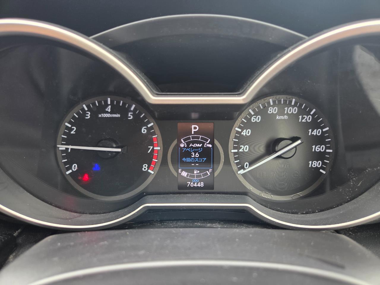 image-9, 2014 Mazda Premacy 20C Skyactive at Christchurch