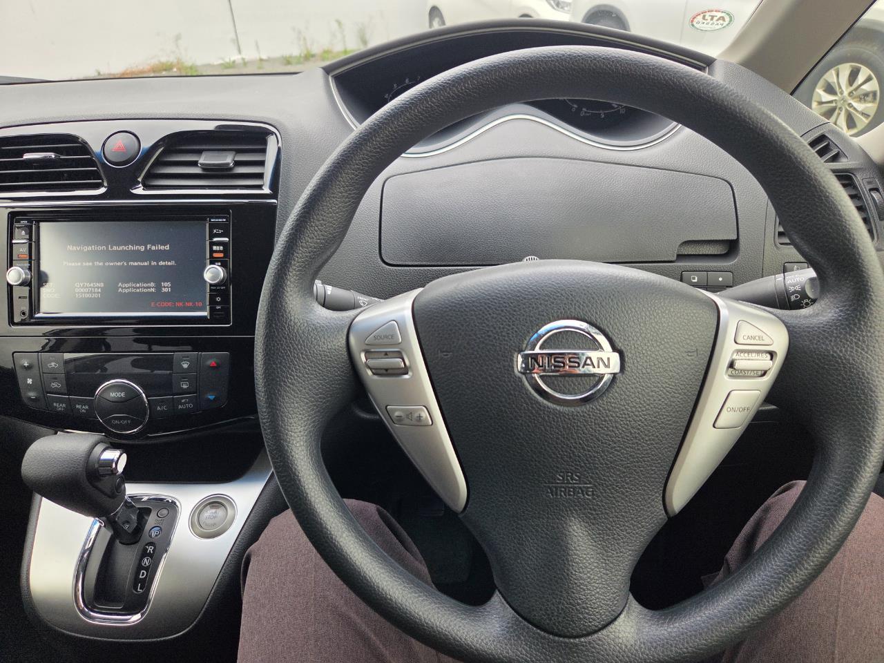 image-12, 2015 Nissan Serena Hybrid at Christchurch