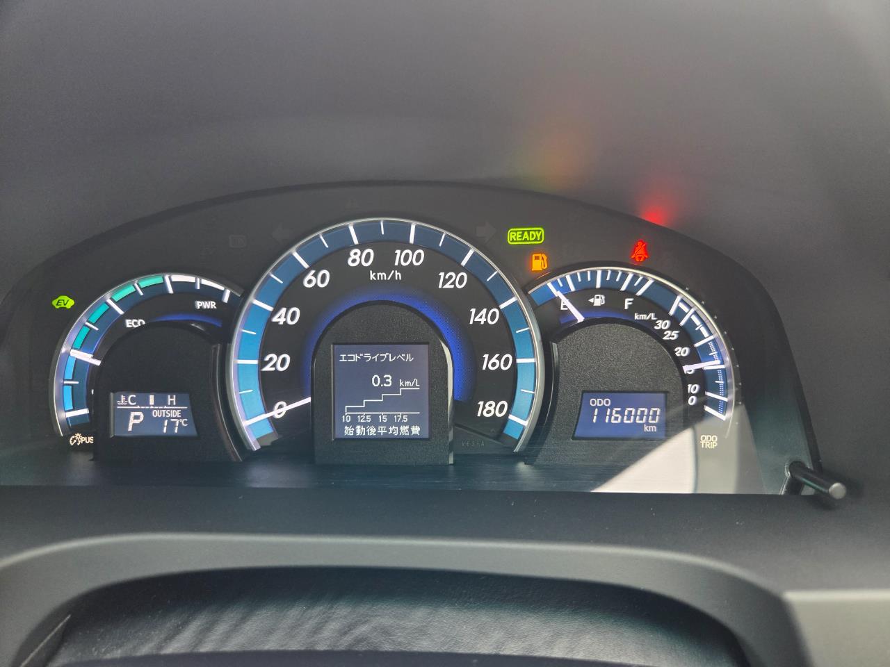 image-9, 2012 Toyota Camry G PACKAGE at Christchurch