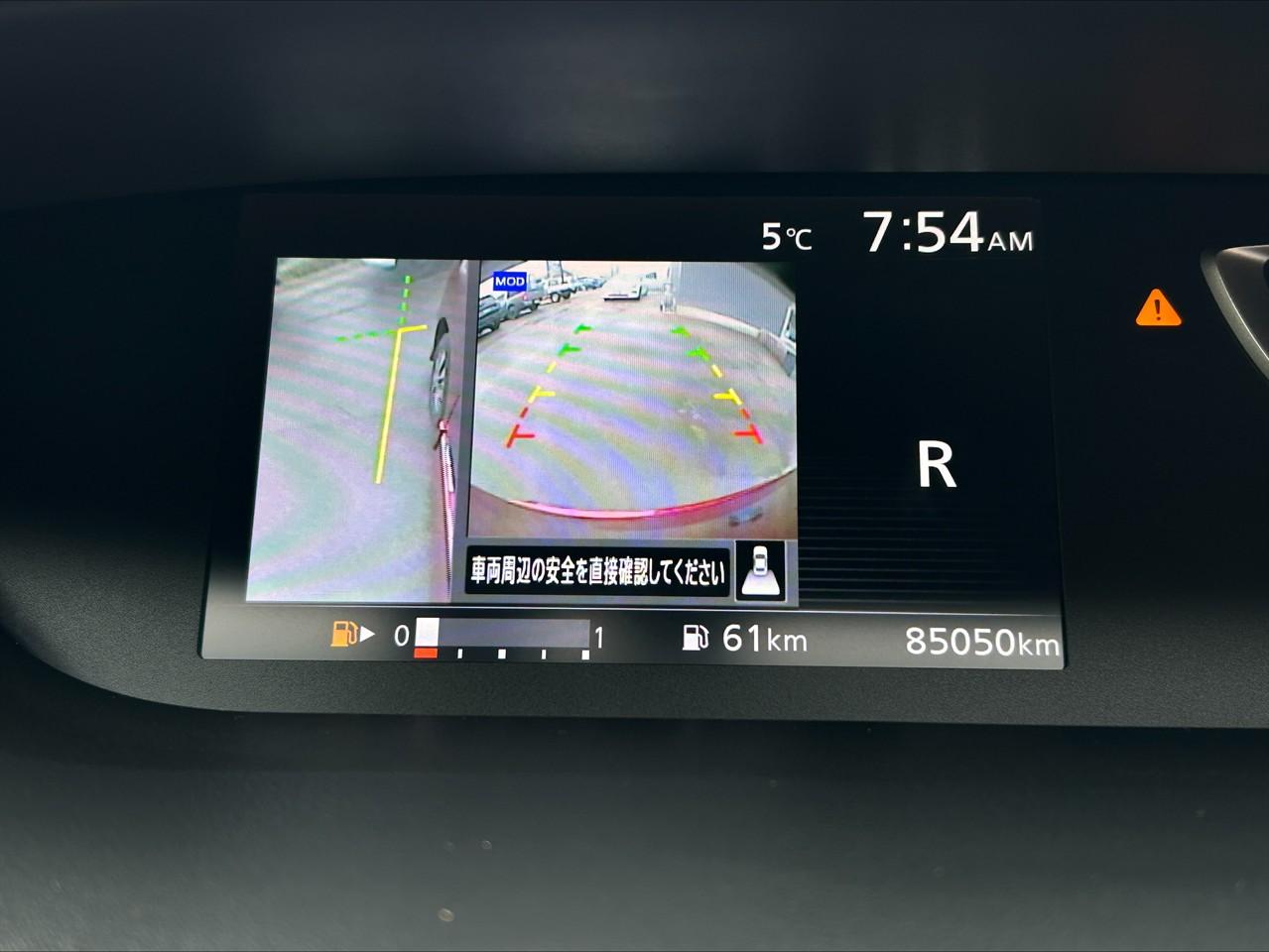 image-15, 2017 Nissan Serena 5D HIGHWAY STAR at Waimakariri