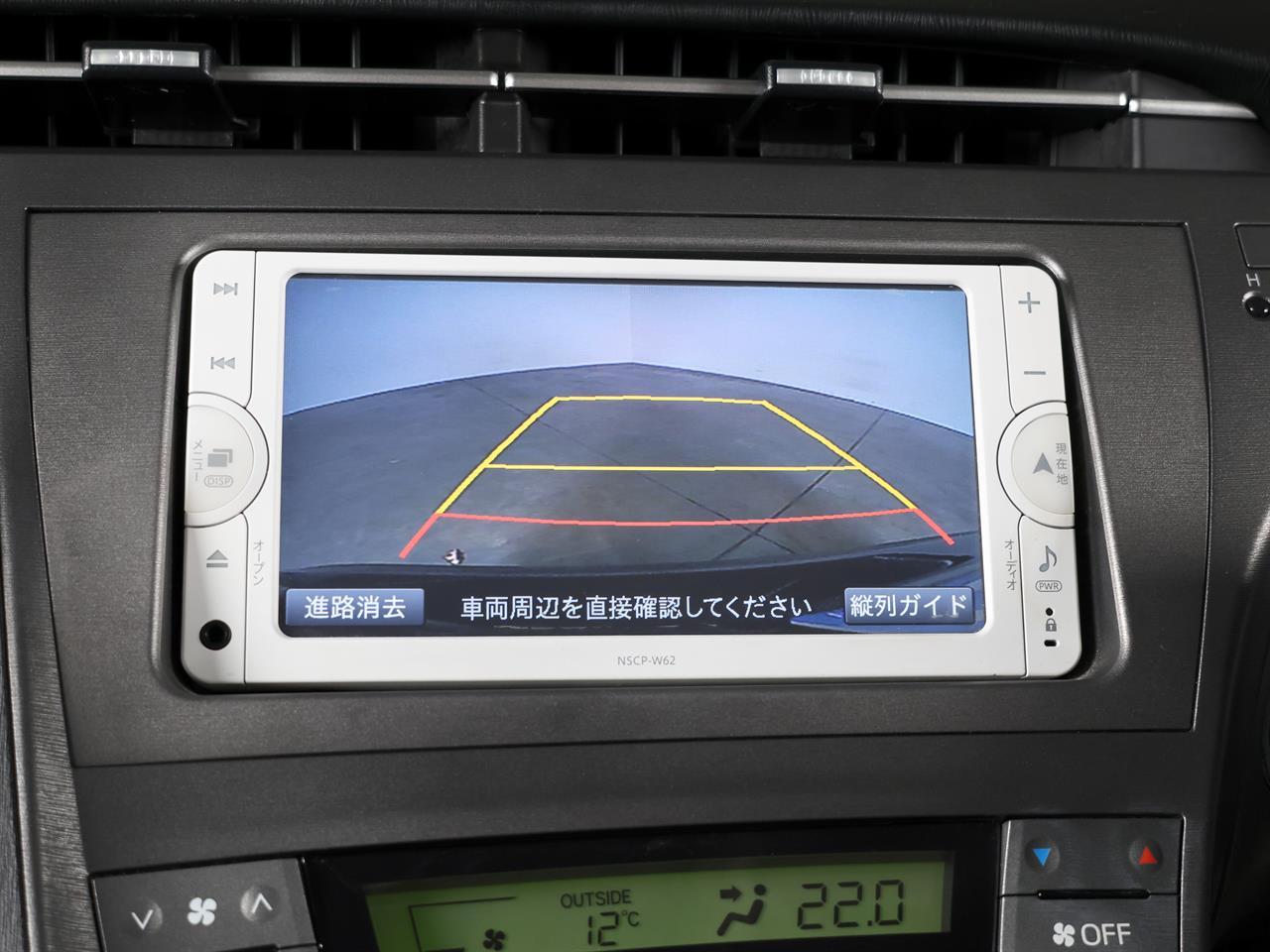 image-14, 2014 Toyota PRIUS 1.8lt Hybrid S-Package at Christchurch