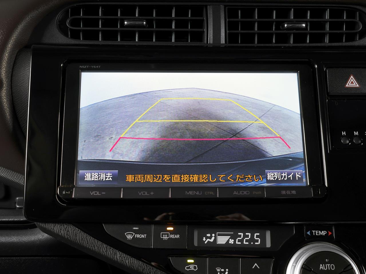 image-14, 2015 Toyota Aqua 1.5lt Hybrid 'G' Edition at Christchurch