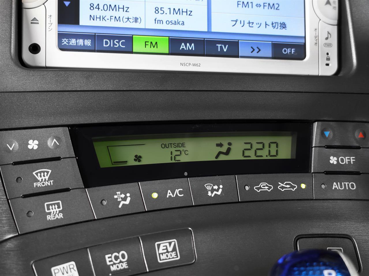 image-15, 2014 Toyota PRIUS 1.8lt Hybrid S-Package at Christchurch