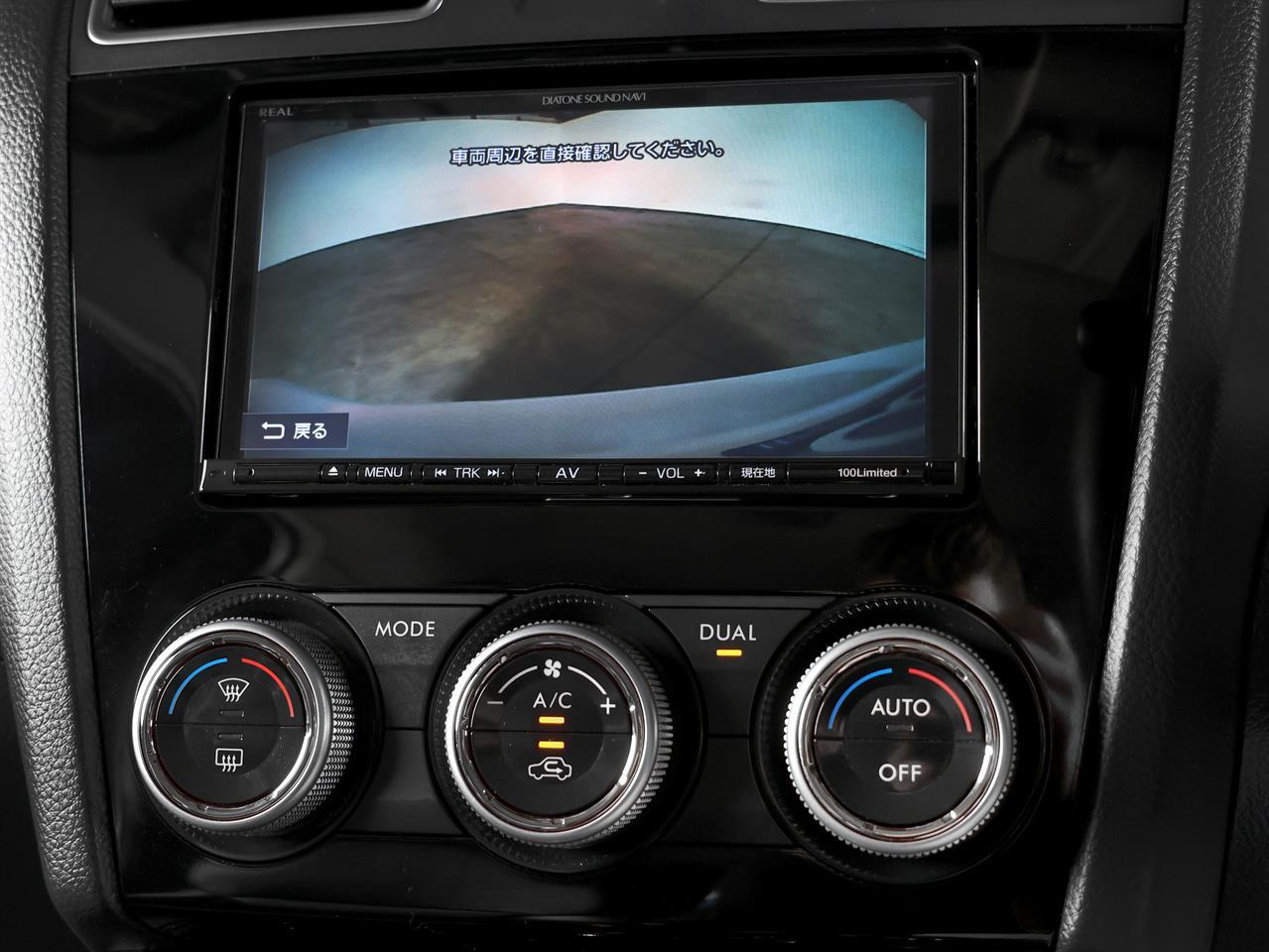 image-15, 2016 Subaru XV 2.0I-L Hybrid 4WD Eyesight 'Leather at Christchurch