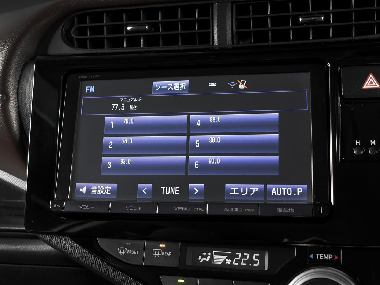 image-16, 2015 Toyota Aqua 1.5lt Hybrid 'G' Edition at Christchurch