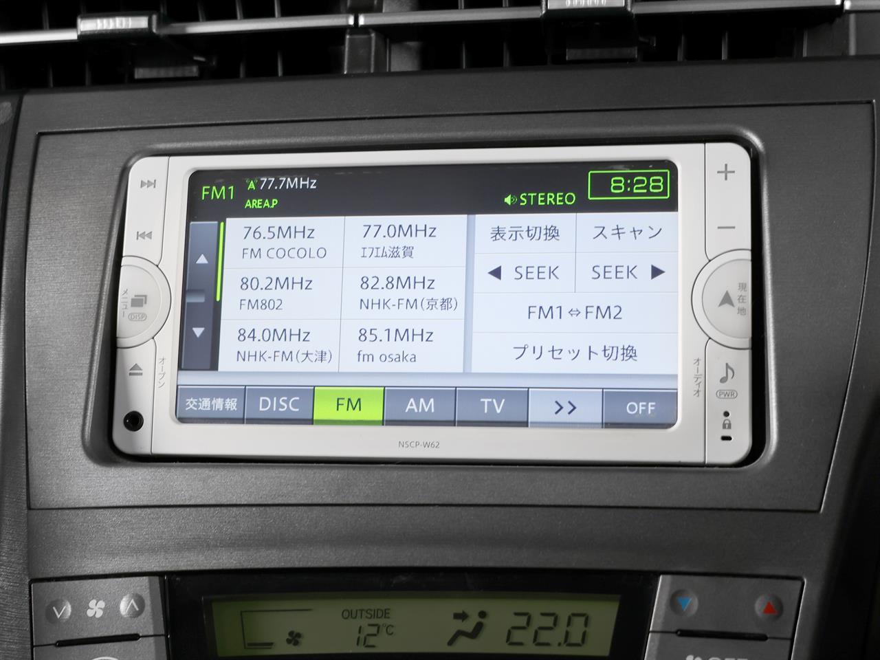 image-16, 2014 Toyota PRIUS 1.8lt Hybrid S-Package at Christchurch