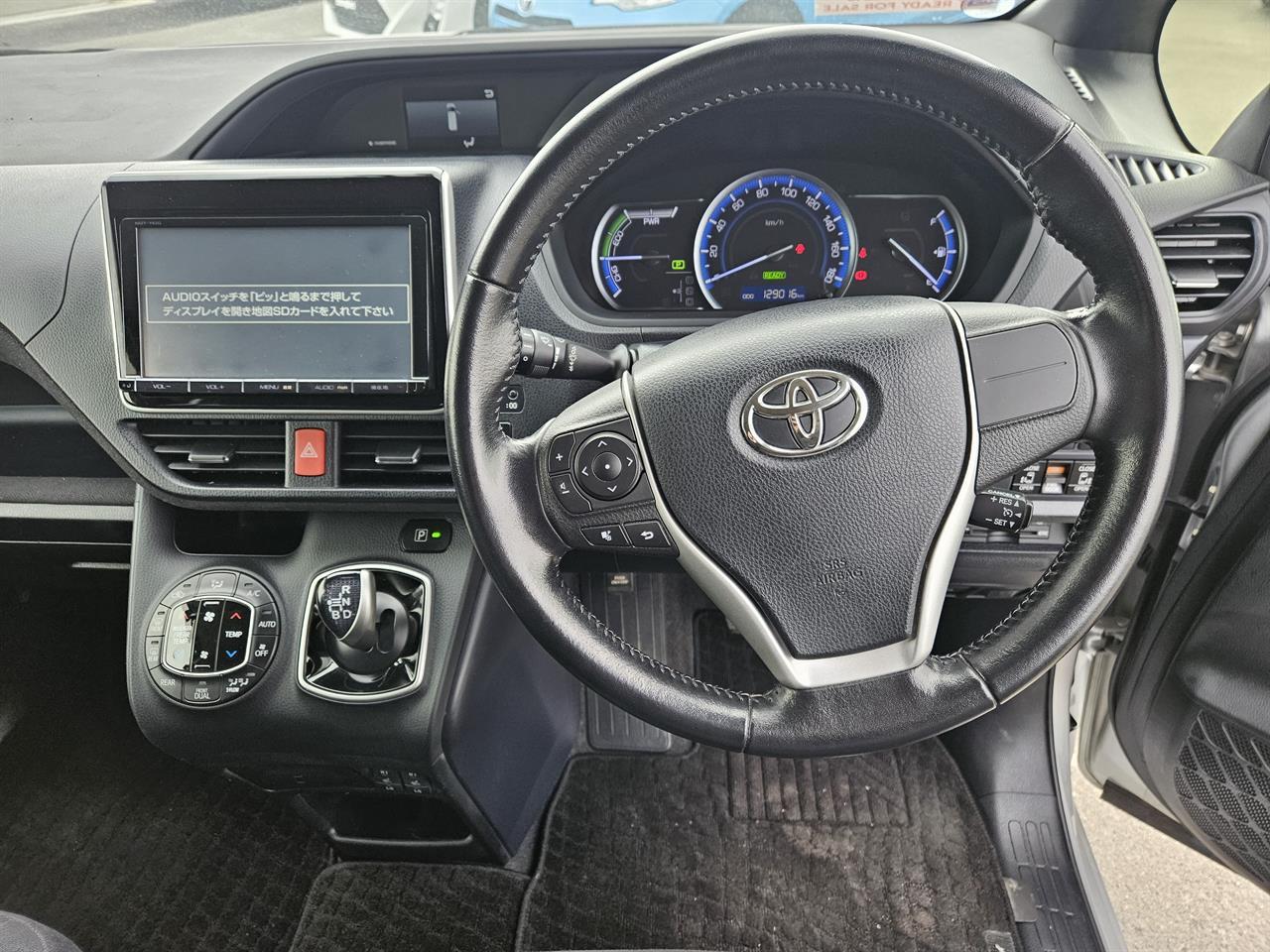 image-7, 2014 Toyota Voxy Hybrid at Christchurch