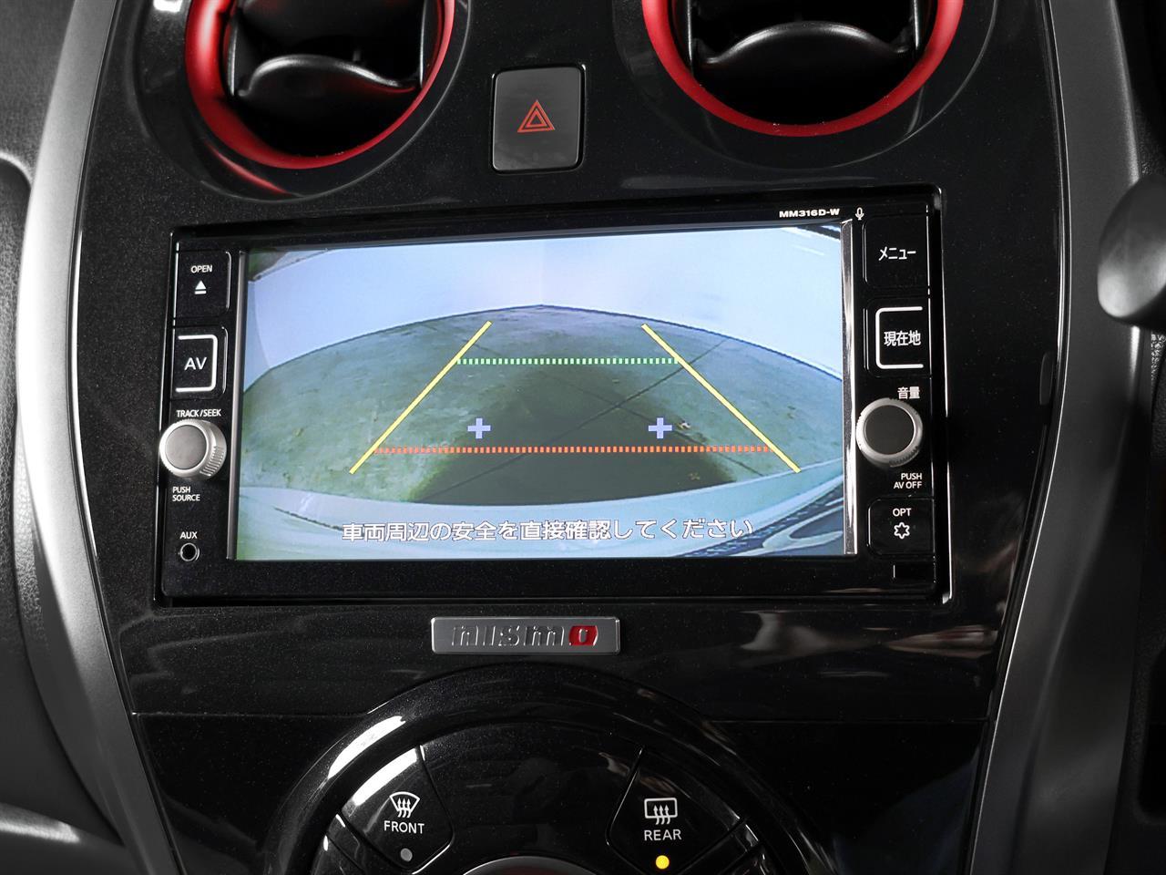 image-15, 2017 Nissan Note e-POWER Nismo 'Facelift' at Christchurch