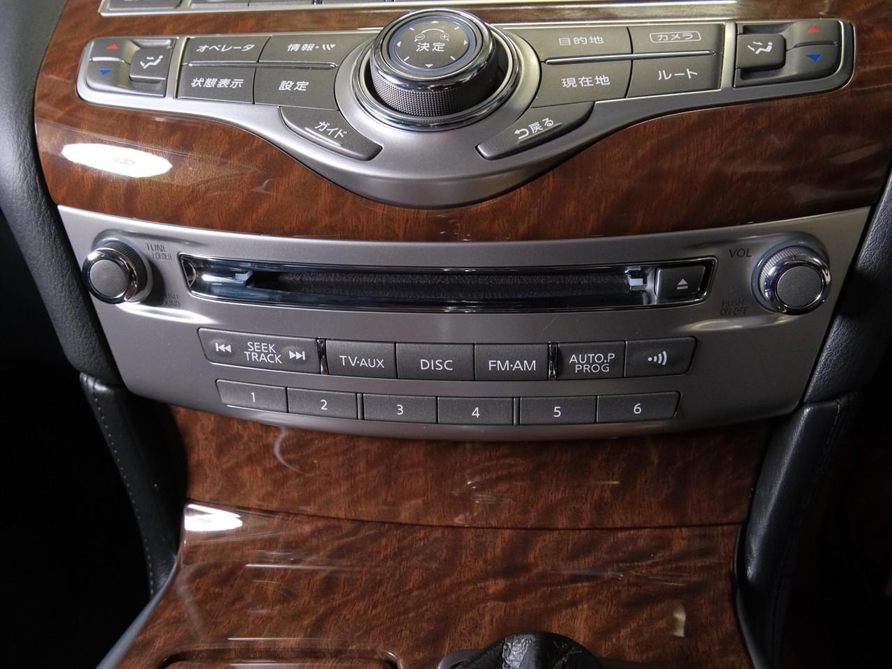 image-15, 2015 Nissan FUGA Hybrid 3.5lt 'Facelift' at Christchurch