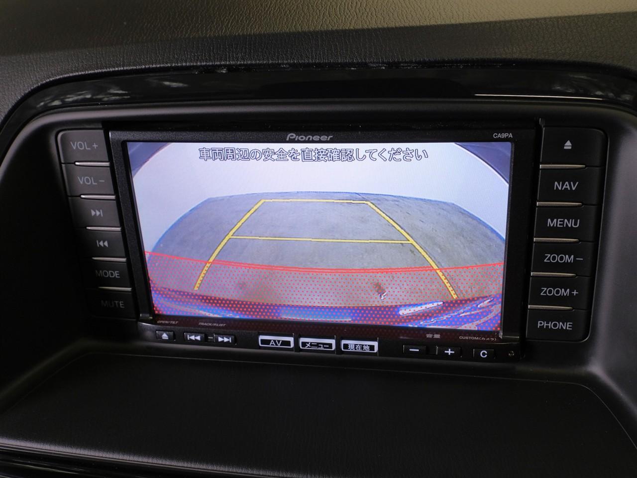 image-16, 2014 Mazda CX-5 20S 'Skyactiv' at Christchurch