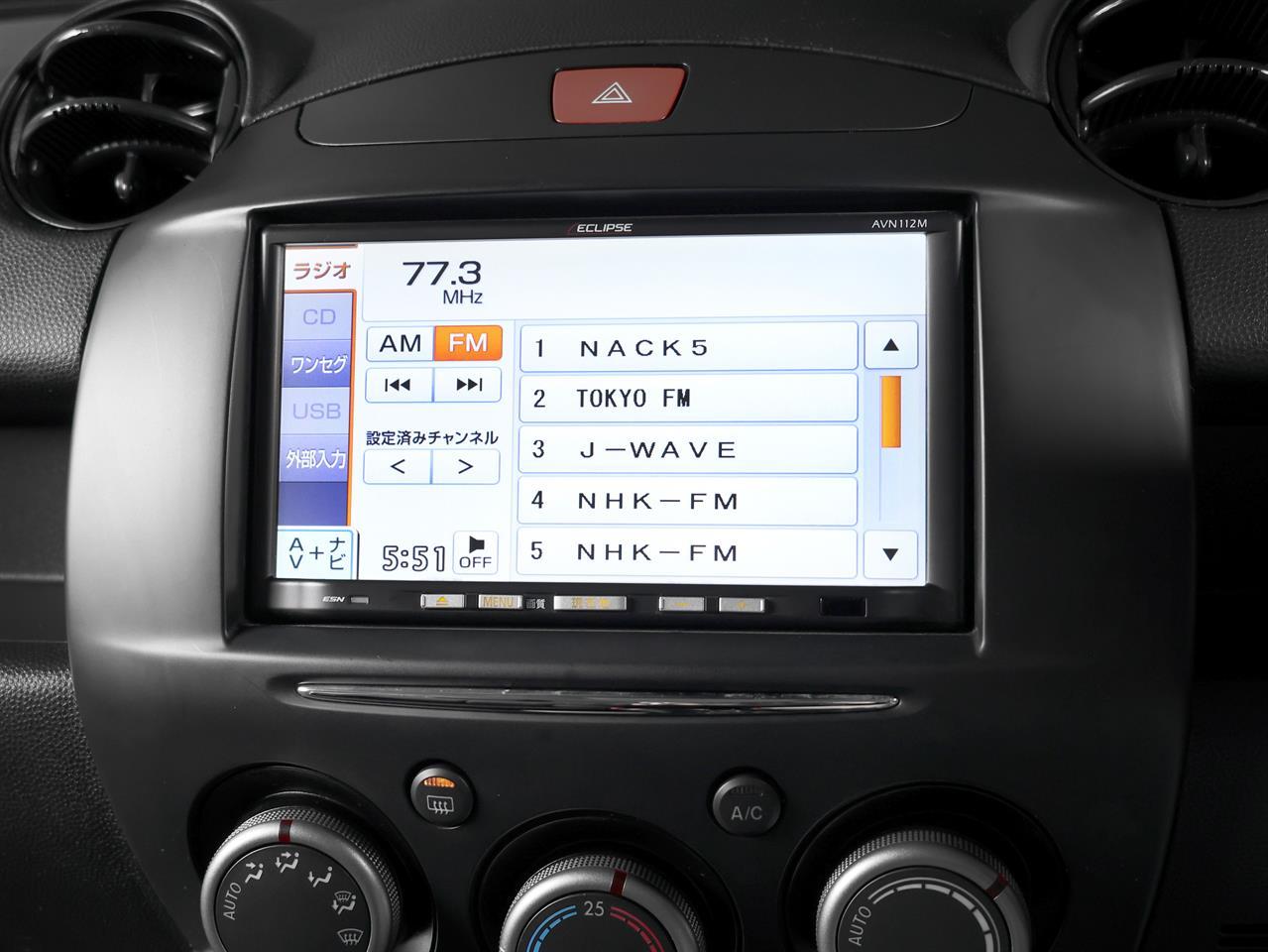 image-14, 2013 Mazda Demio 1.3lt Skyactiv 'Facelift' at Christchurch