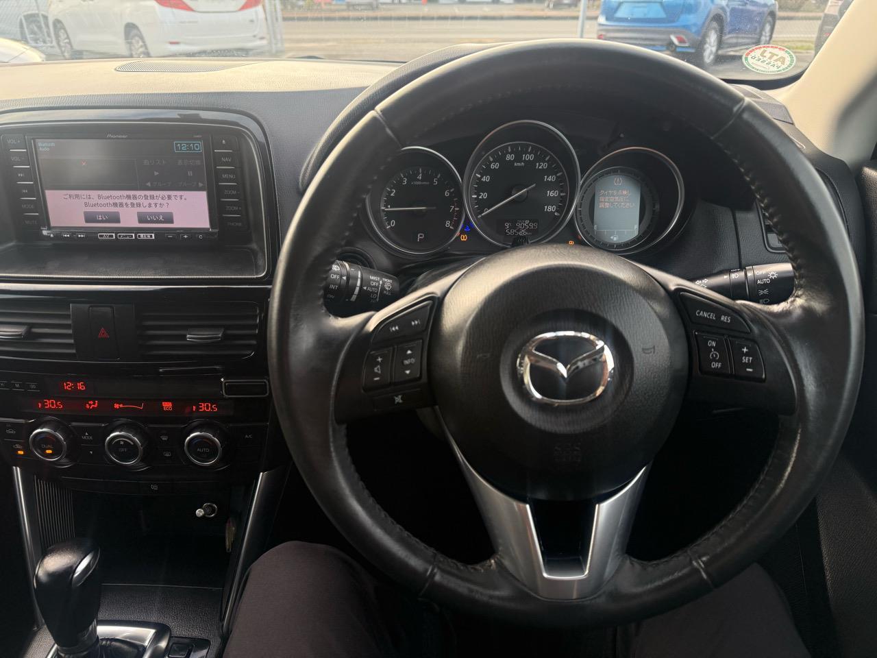 image-12, 2014 Mazda CX-5 at Christchurch