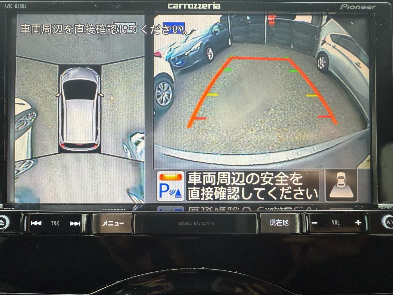 image-10, 2019 Nissan Note E- Power at Christchurch
