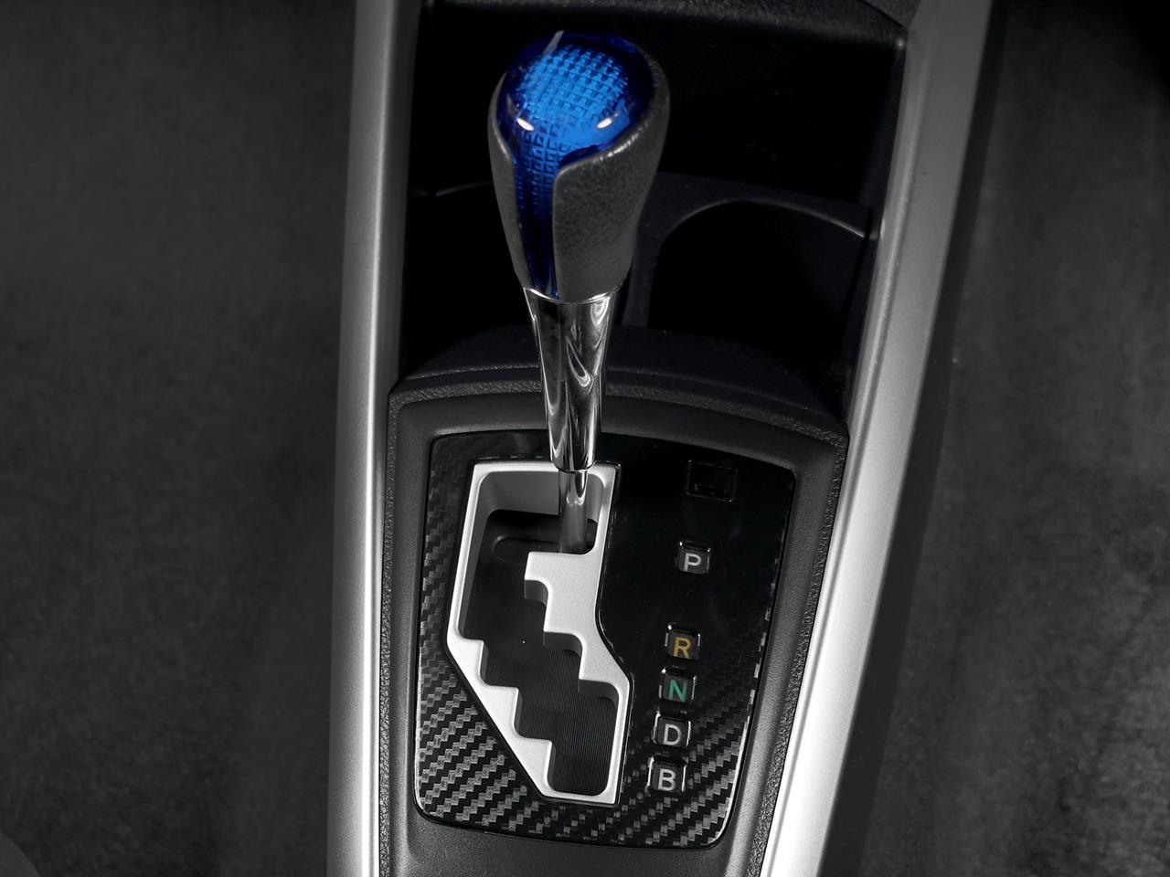 image-12, 2014 Toyota Corolla Fielder Hybrid G at Christchurch